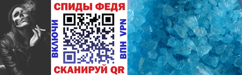 Amphetamine Premium Среднеколымск