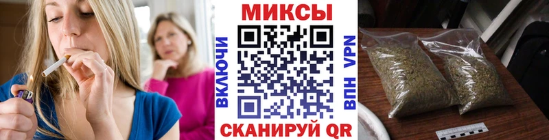 Бутират бутик  где купить наркоту  Среднеколымск 