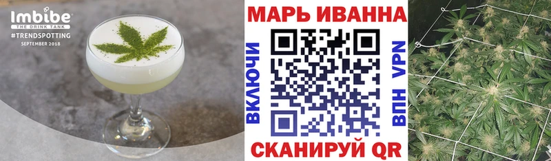 Еда ТГК конопля  Среднеколымск 