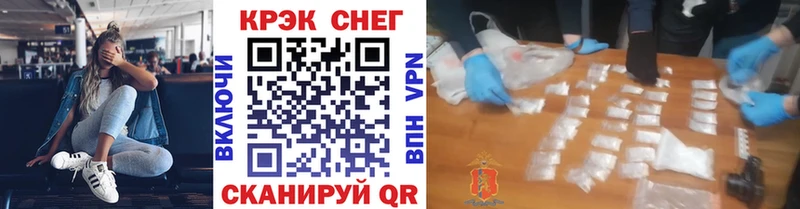 OMG как зайти  Среднеколымск  Кокаин FishScale 