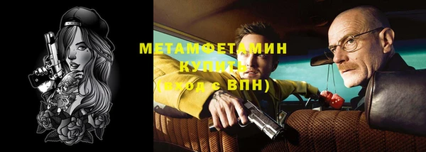 хмурый Киреевск