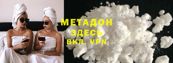 PSILOCYBIN Елабуга