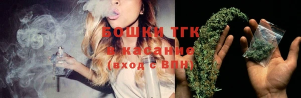 не бодяженный Пролетарск