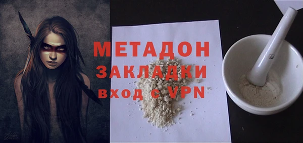 PSILOCYBIN Елабуга