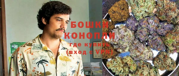 apvp Кинешма