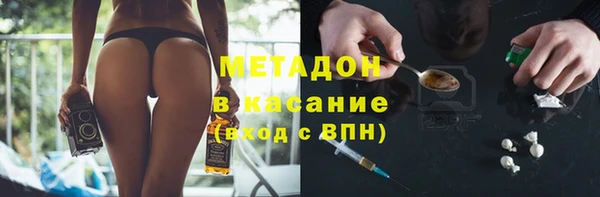 PSILOCYBIN Елабуга