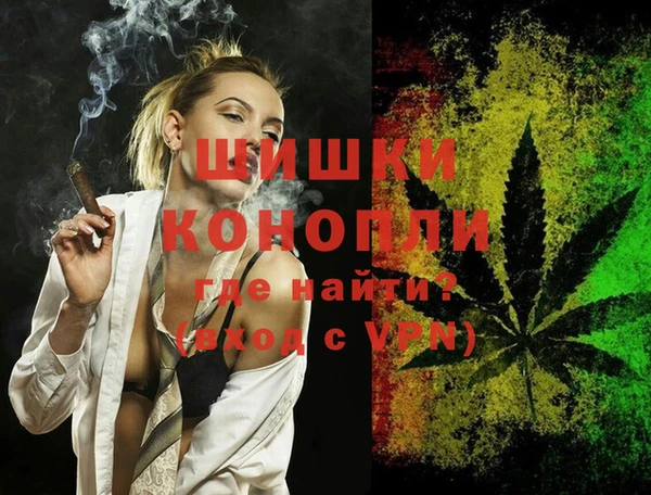 ГАЛЛЮЦИНОГЕННЫЕ ГРИБЫ Киренск