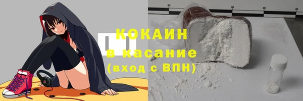 apvp Кинешма