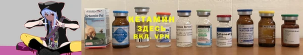 PSILOCYBIN Елабуга