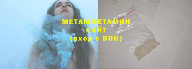 кокаин VHQ Ельня