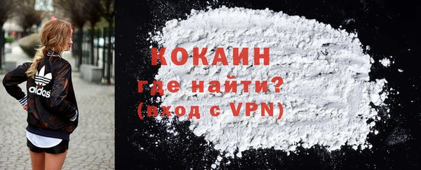 спиды Елизово
