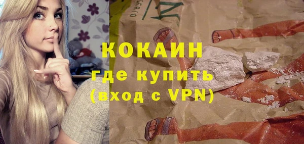 круглые Семилуки