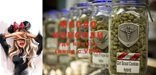 спиды Елизово