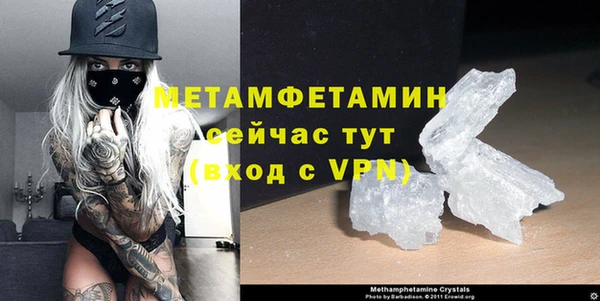 mix Приозерск