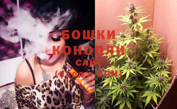 кокаин VHQ Ельня