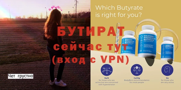 apvp Кинешма