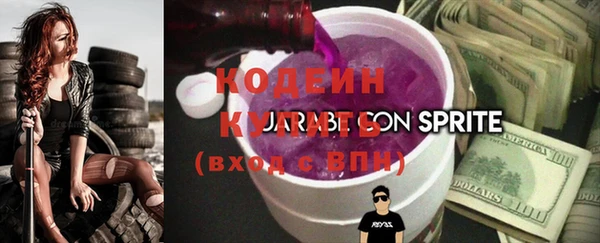 хмурый Киреевск