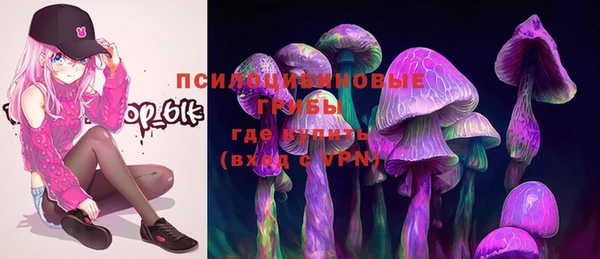 кокаин VHQ Ельня
