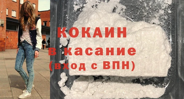 PSILOCYBIN Елабуга
