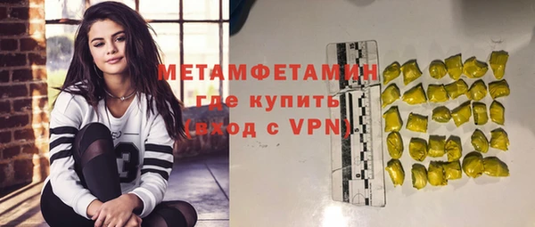 PSILOCYBIN Елабуга