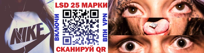 Марки N-bome 1,8мг  Среднеколымск 