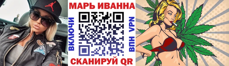 Конопля семена наркошоп Среднеколымск